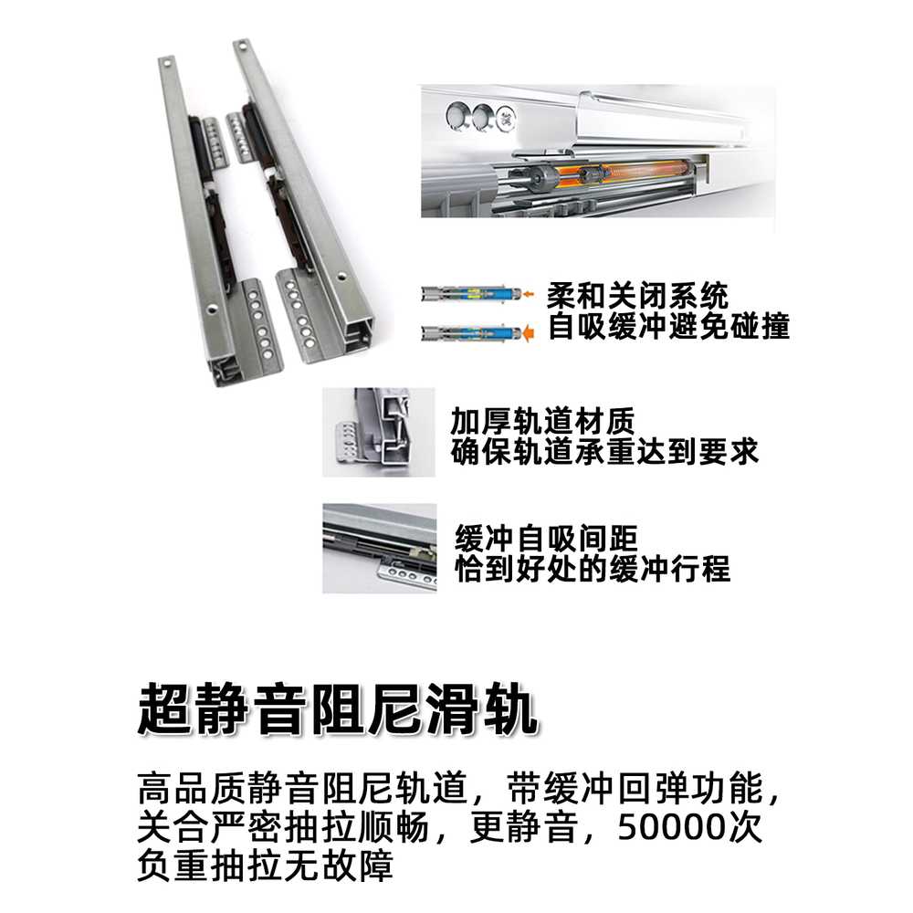 슬라이딩 싱크 선반 주방 상부장 수납 레일 정리대 200mm - 상세 이미지 4