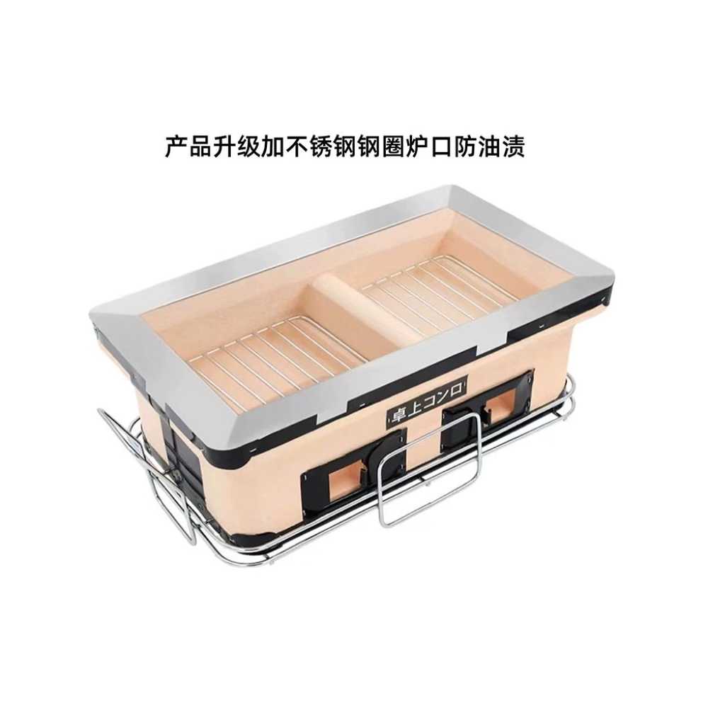 일본식 미니 화로 업소용 고기 꼬치 테이블 오븐 그릴 A 이미지 6