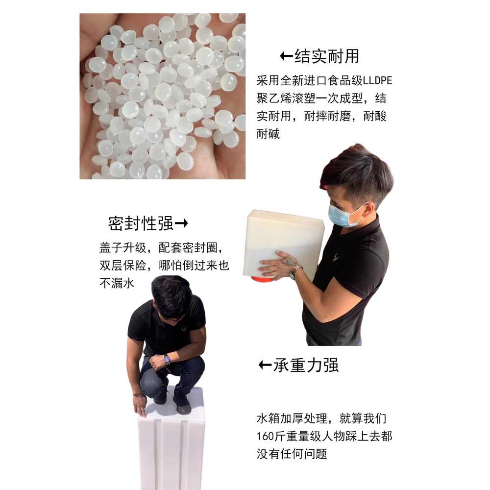 캠핑카 오수통 카라반 대용량 차량용 저장 탱크 20L 5mm 2.5kg 이미지 6