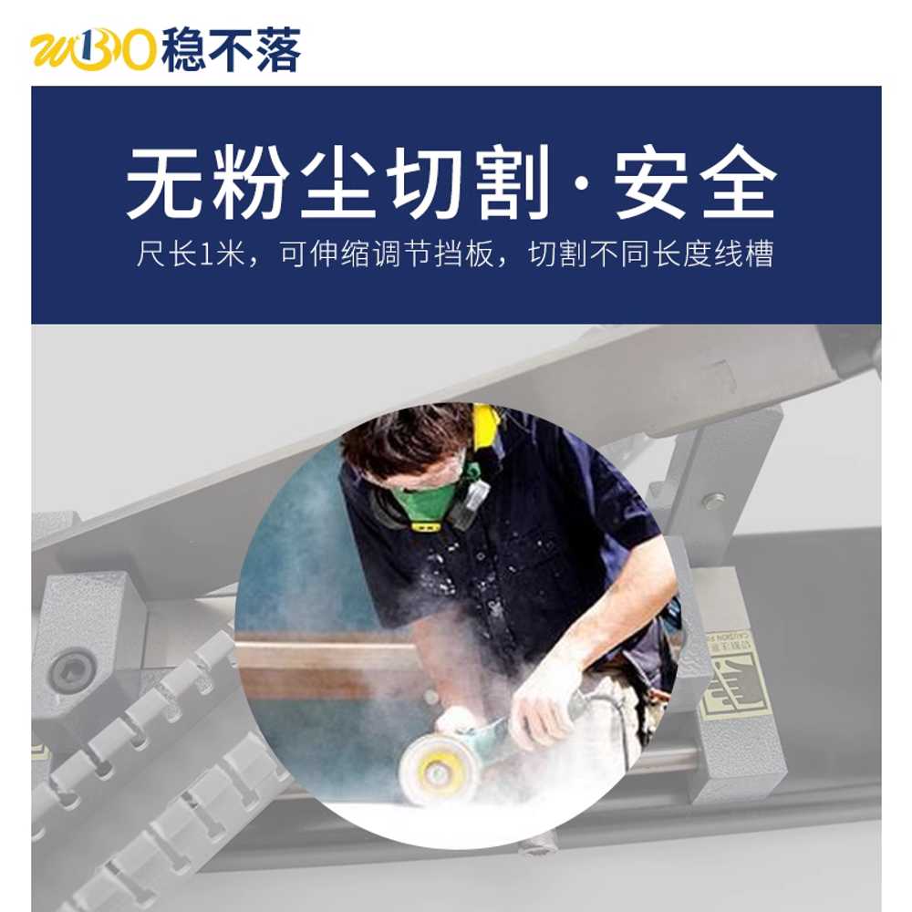 와이어 슬롯 절단기 케이블 블레이드 가위 커터 머신 100C - 상세 이미지 5