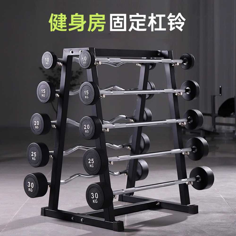 바벨 정리대 헬스장 체육관 역기 홀더 보관함 거치대 5단 - 상세 이미지 2