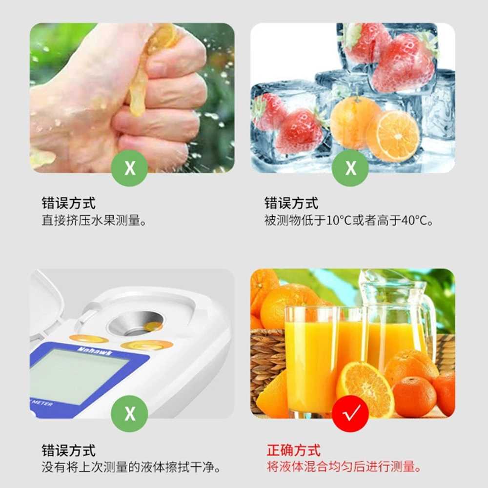 과일 당도 측정기 설탕 휴대용 단맛 분석 농도 굴절계 BM-03 - 상세 이미지 5