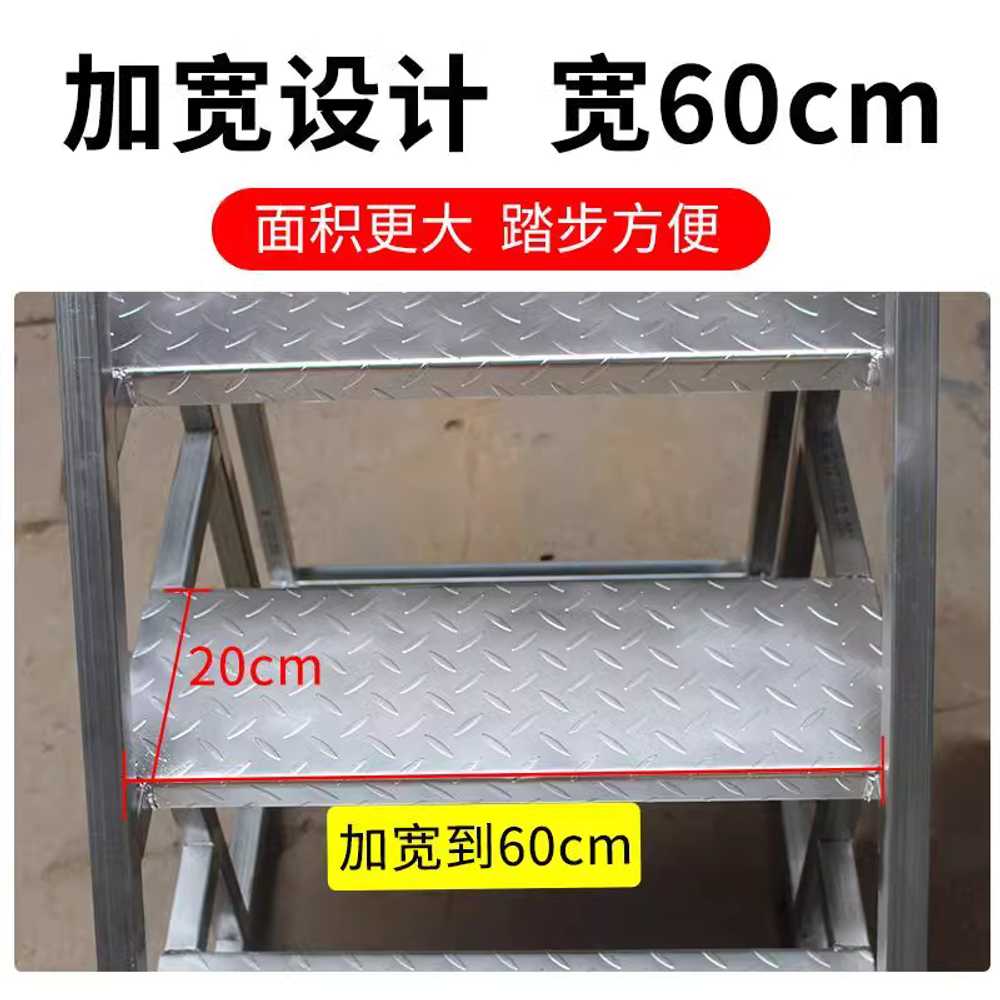 3단 철제계단 사다리 산업용 창고 작업 발판 디딤대 70cm - 상세 이미지 4