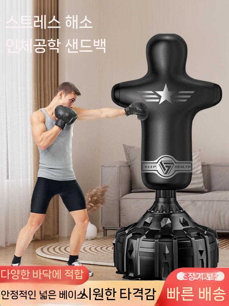 샌드백 복싱 권투 태권도 스탠드 트레이닝 연습용 1.7m 블랙 이미지 6