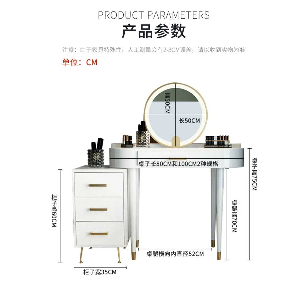 공주화장대 토끼 원룸 학생 led 조명거울 서랍 수납장 이미지 6
