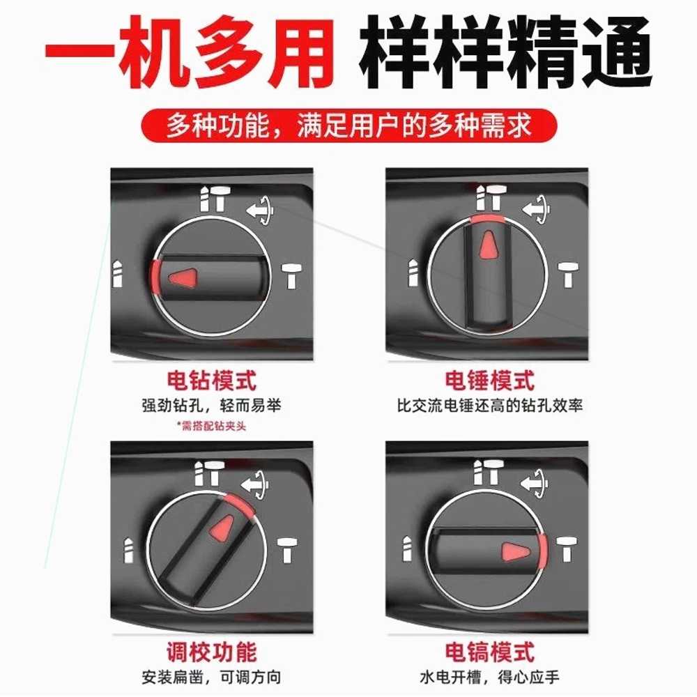 무선 전동드릴 세트 임팩 충전식 용품 그라인더 드릴 공구 이미지 6