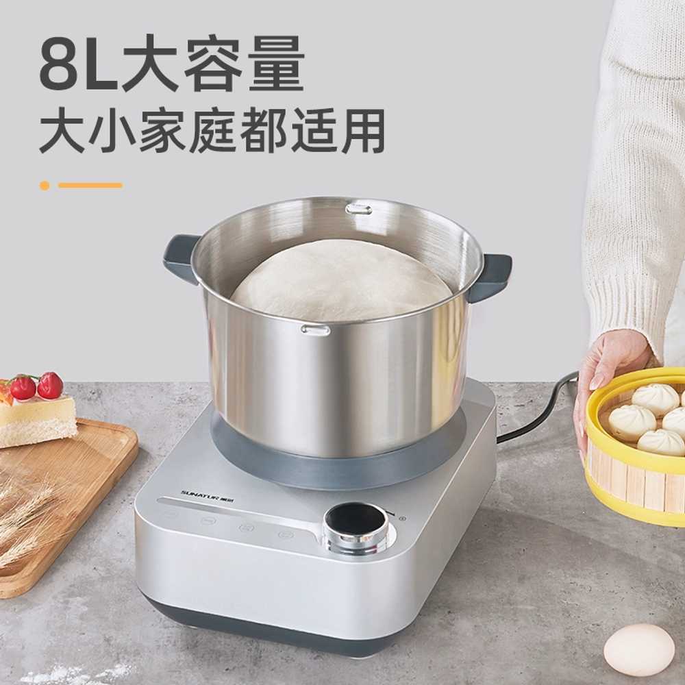 가정용 떡기계 모찌 찹쌀떡 가래떡 메이커 제조기 5.5L 6파운드 5.5L 6파운드 반죽 - 상세 이미지 2