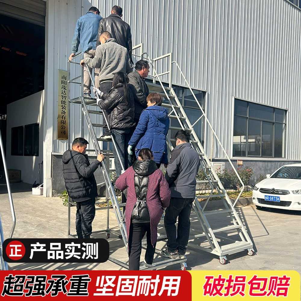 계단 사다리 난간 이동식 가설 창고 작업용 철계단 - 상세 이미지 3