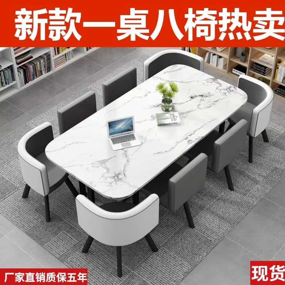 8인용 회의 테이블 사무실탁자 대형 사무용 미팅 책상 - 상세 이미지 2