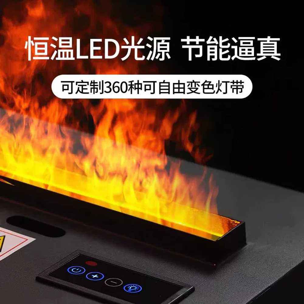 불멍 수증기 난로 가정용 인테리어 장식장 3D 벽난로 수동 급수 700mm - 상세 이미지 4