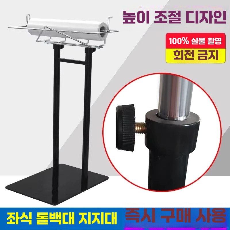 비닐봉투 거치대 마트 업소용 야채 담는 봉지 걸이 1세대 - 상세 이미지 3