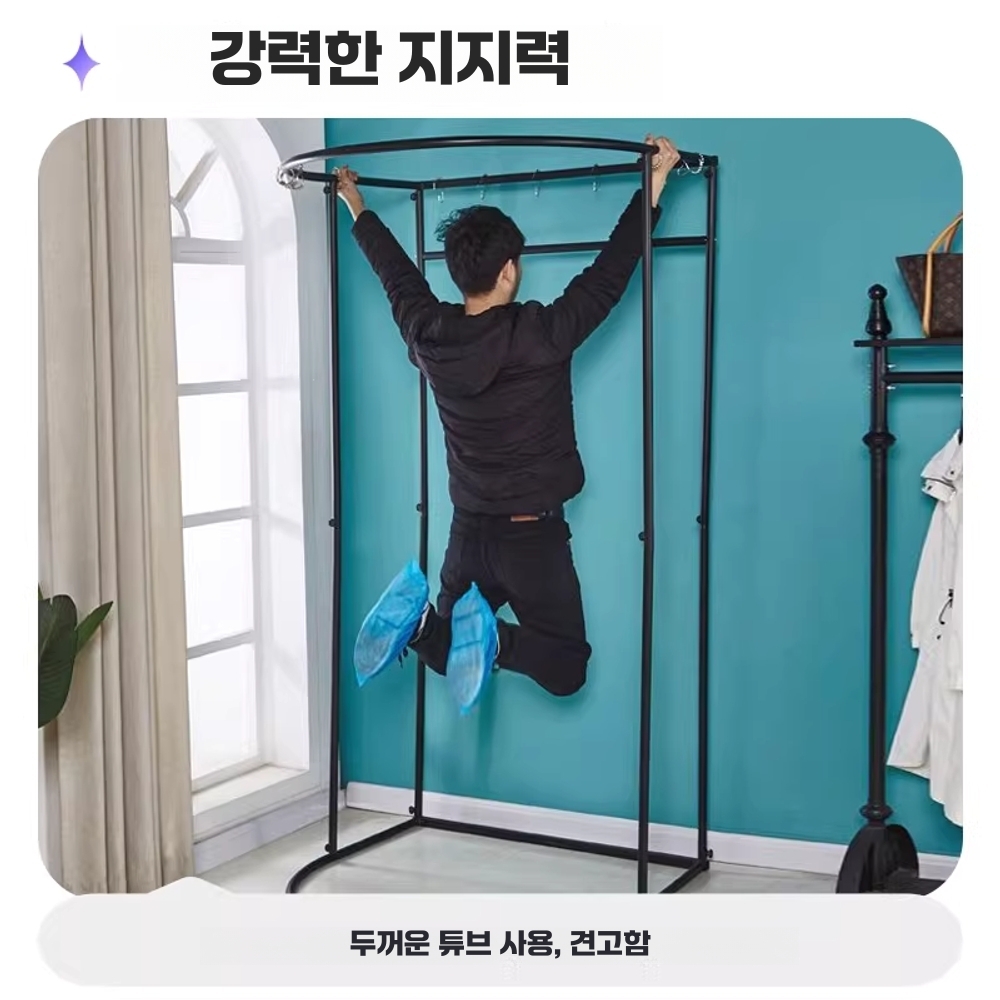 이동식 탈의실 코너 조립 부스 용품 옷가게 의류 가림막 - 상세 이미지 3
