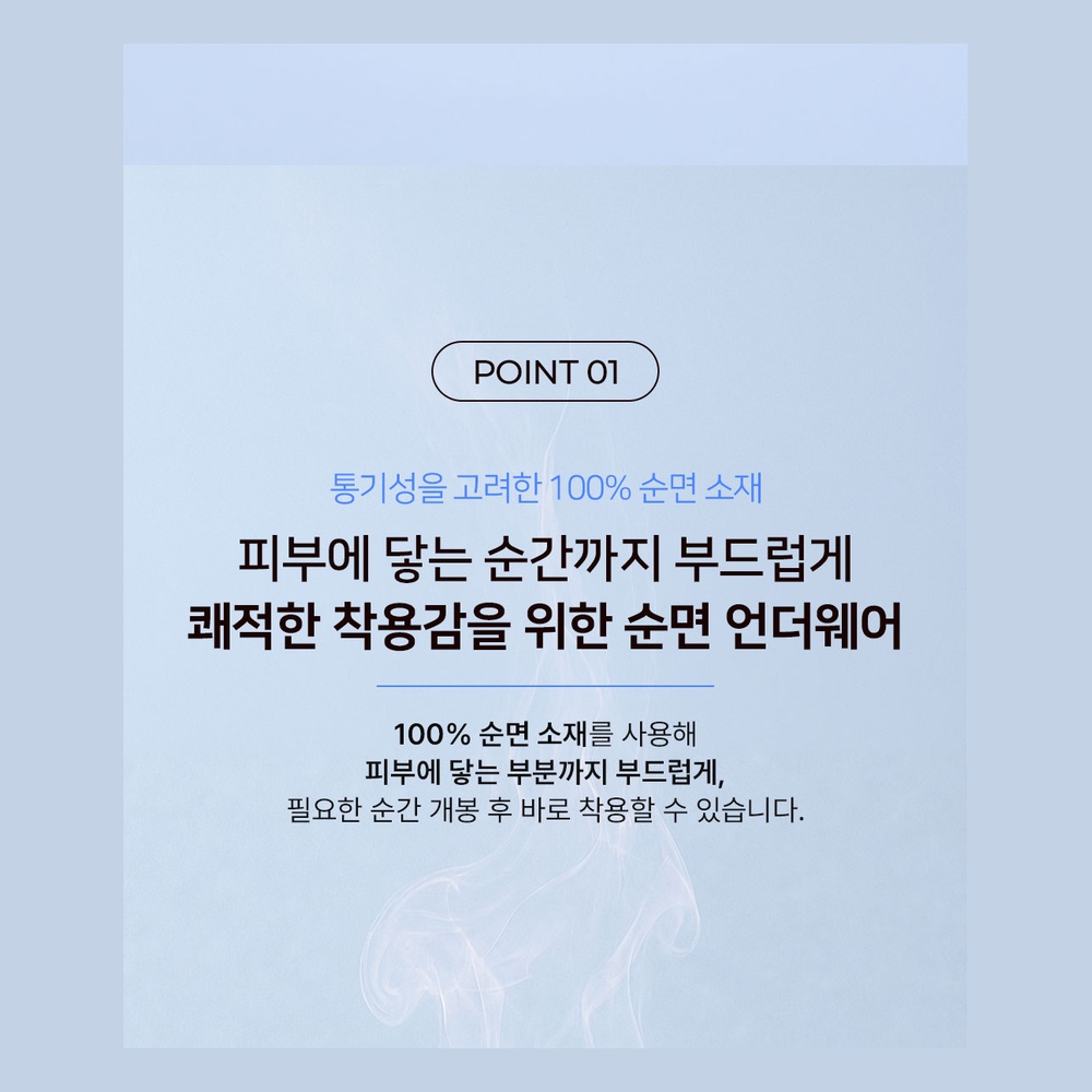 GIK 남성 일회용 팬티 순면 100% 개별포장 여행용 속옷 3개입 2세트, 프리사이즈 상품 이미지