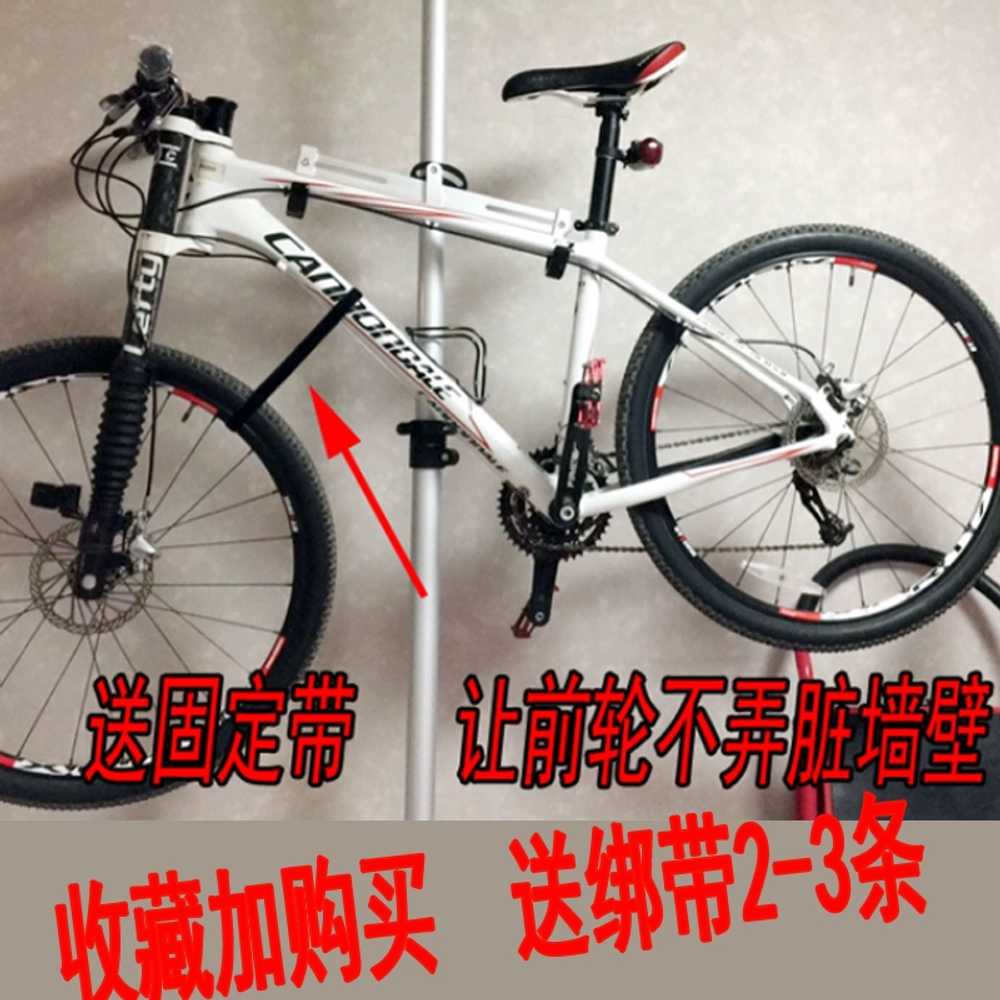 자전거벽걸이 보관거치대 수직 산악자전거 행거 랙 - 상세 이미지 5