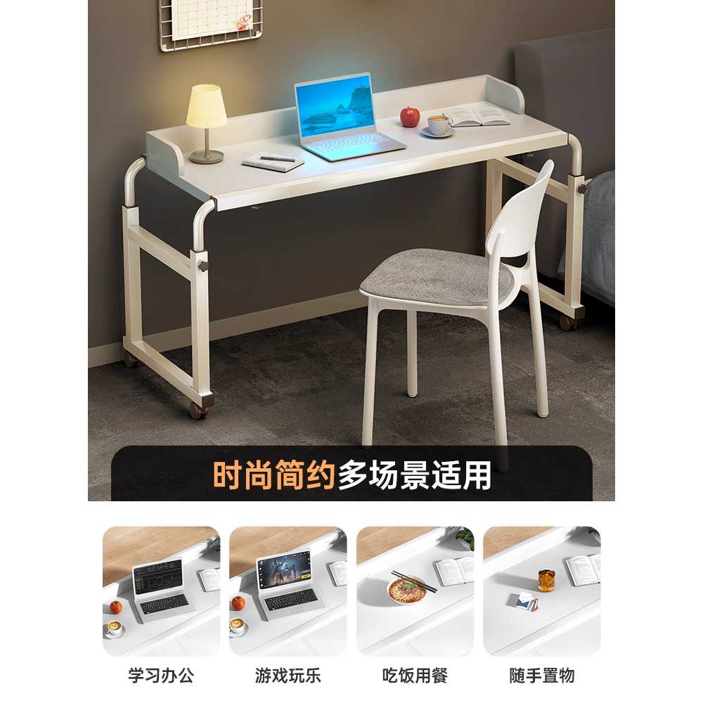 바퀴 달린 침대책상 이동식 침실 노트북 간이 테이블 120x45 이미지 6