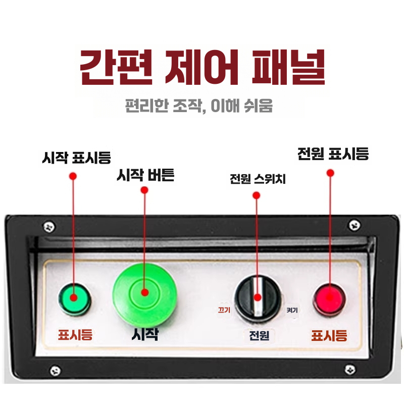 자동 반죽 분할기 업소용 빵 쿠키 모찌 도우 절단기 이미지 6