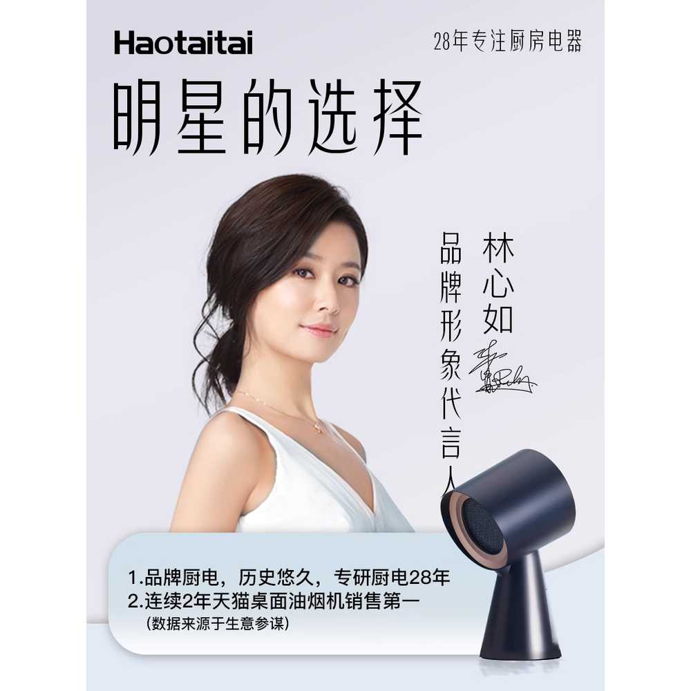미니 후드 휴대용 바베큐 고출력 용품 원룸 캠핑 연기 흡입기 - 상세 이미지 5