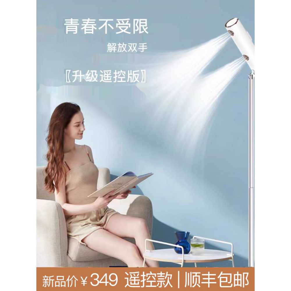 강아지 펫 드라이기 애견 애묘 목욕 스탠드 털 건조기 - 상세 이미지 3