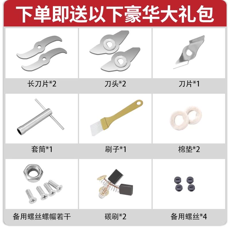 견과류 전동 그라인더 잡곡 향신료 용품 제분기 쌀 분쇄기 800g 이미지 6