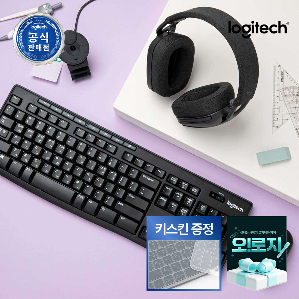 [키스킨증정][N배송] 로지텍코리아 공식 MK295 콤보 무소음 무선 키보드 마우스 세트 그래파이트, 멤브레인