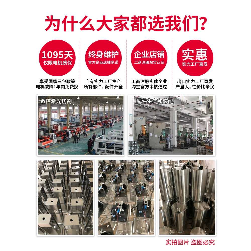수제 소시지 충진기 육가공 순대 업소용 자동 메이커 Electric 10L은 16파운드 - 상세 이미지 5