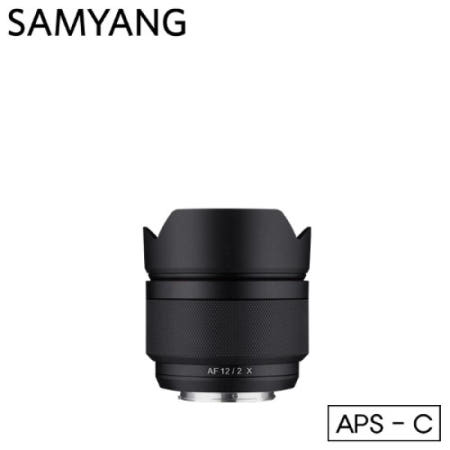 삼양 AF 12mm F2 X Get Into X Universe