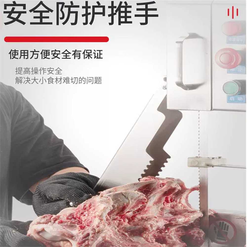 업소용 골절기 사골 육류 냉동육 뼈 절단 정육 육절기 - 상세 이미지 5