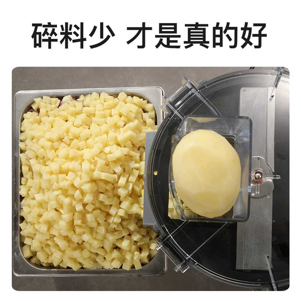 업소용 야채 깍둑썰기 절단기 양파 깍두기 슬라이서 6mm 이미지 6