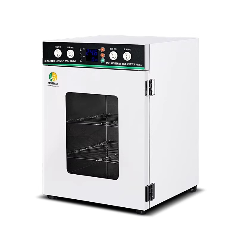 항온 합습기 진공 챔버 종자 발아 배양기 건조기 303-00 이미지 6