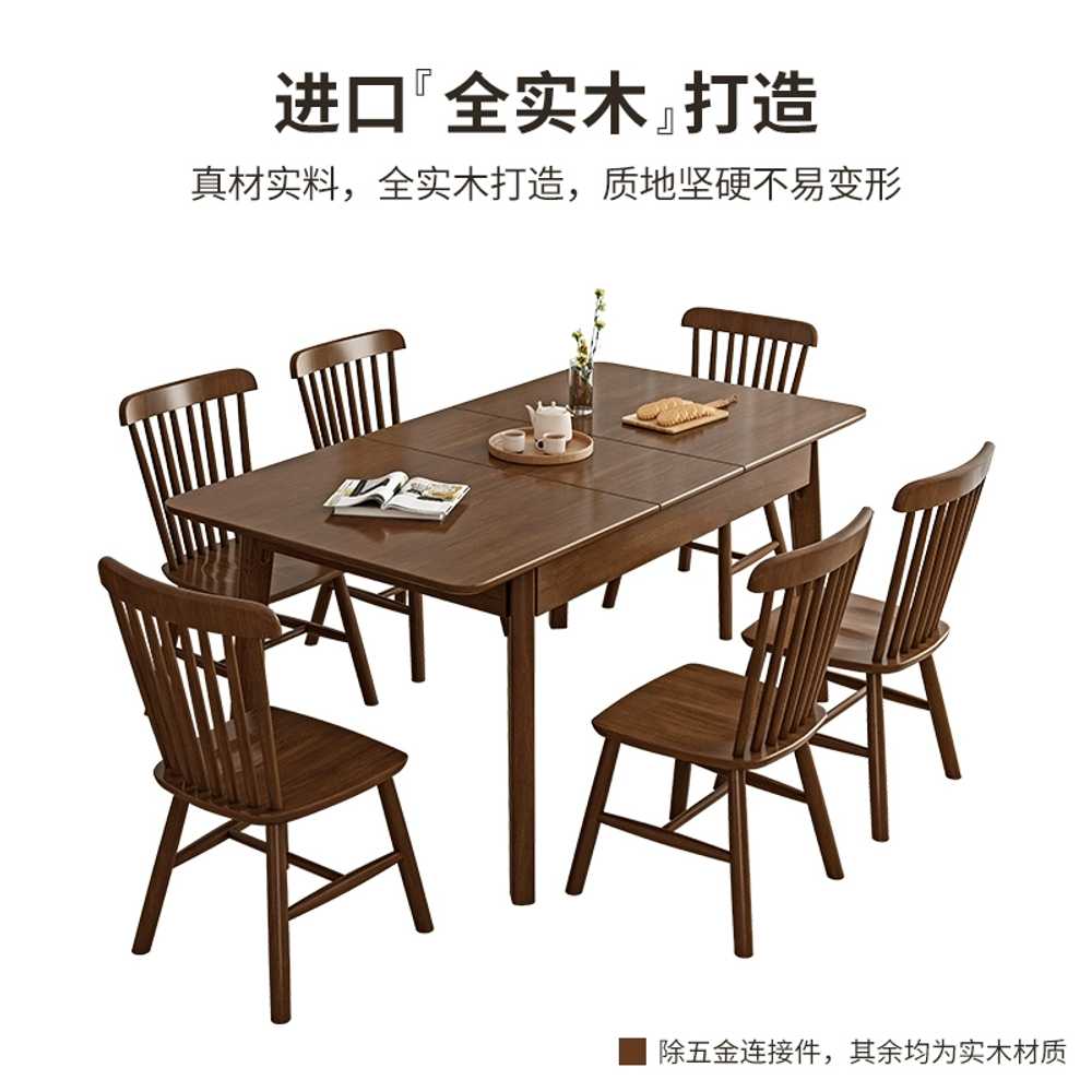 원목 접이식식탁 확장형 원룸 카페 공간활용 테이블 원목 0.9-1.2 - 상세 이미지 3