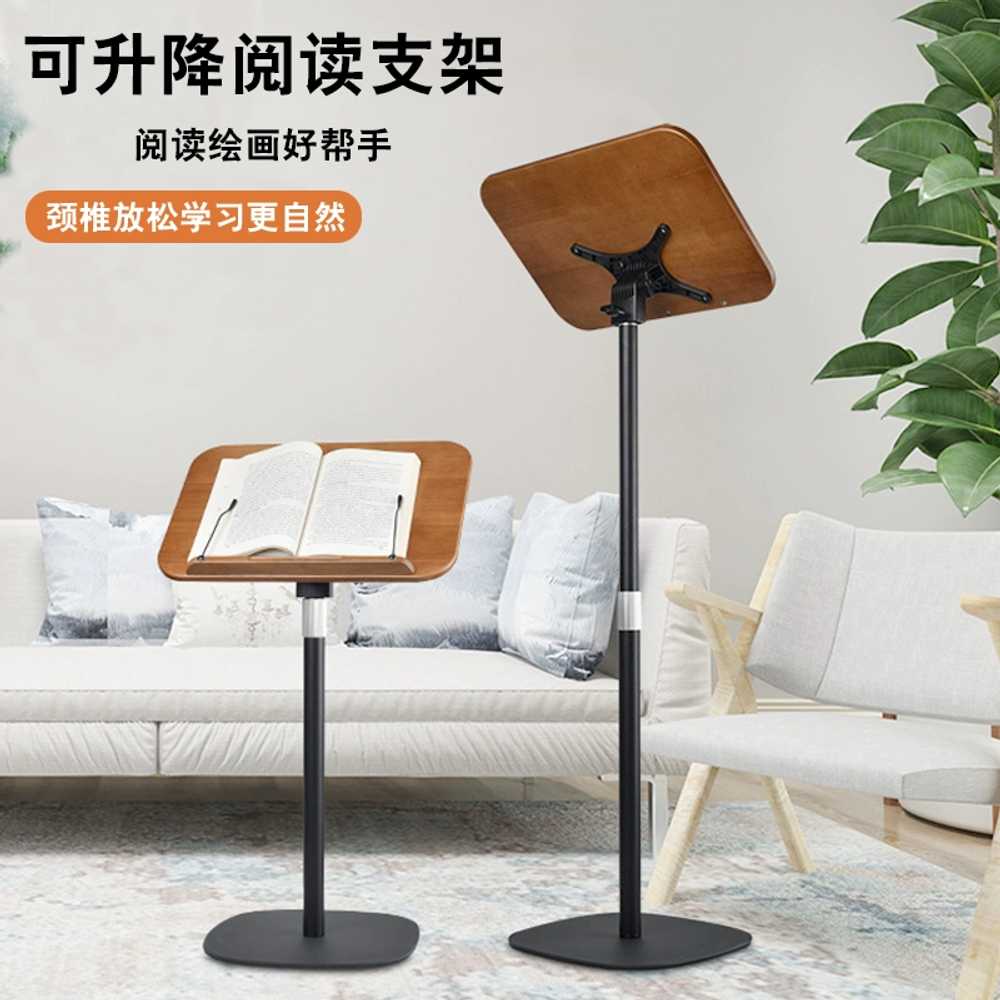 스탠딩 독서대 원목 높이조절 보면대 각도조절 거치대 30-50cm - 상세 이미지 4