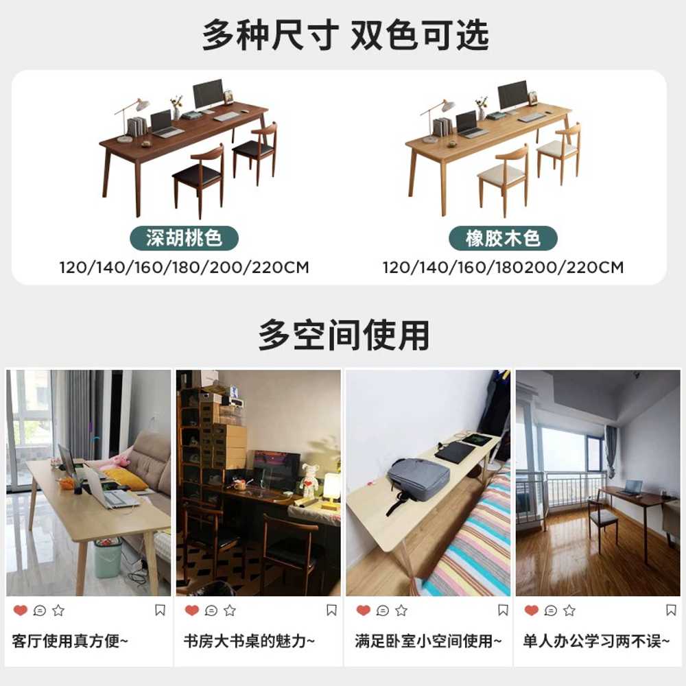 베란다테이블 사이드 원목 슬림 카페 용품 창가 틈새 탁자 120x40 - 상세 이미지 5