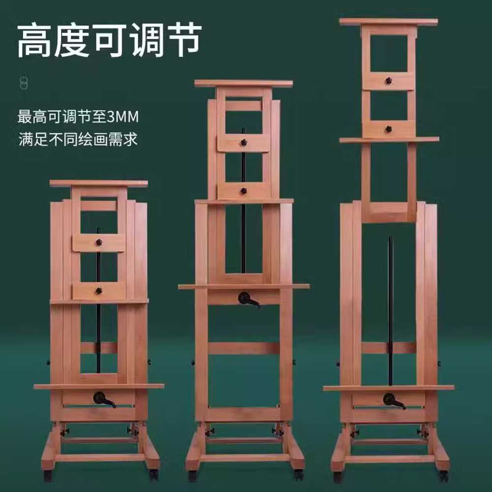 대형 이젤 수평 미술학원 원목 유화 스탠드 리프팅 도구 싱글로커 - 상세 이미지 3