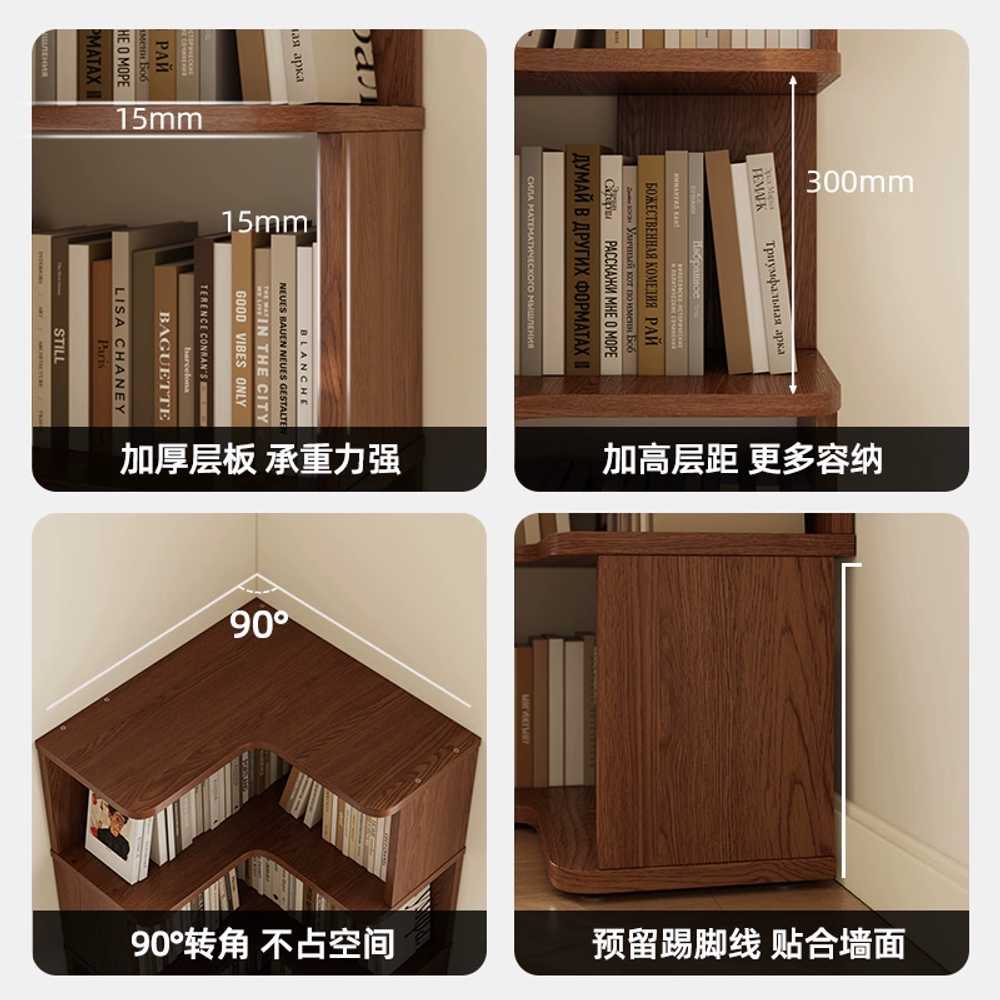 모서리책장 코너 선반 심플 틈새 책꽃이 서재 수납장 3단 60x60 - 상세 이미지 4