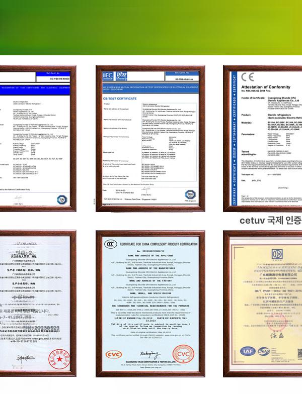 도마뱀 인큐베이터 크레인큐베이터 파충류 부화기 알 게코 온도조절 1. 23L WiFi 없음 - 상세 이미지 5