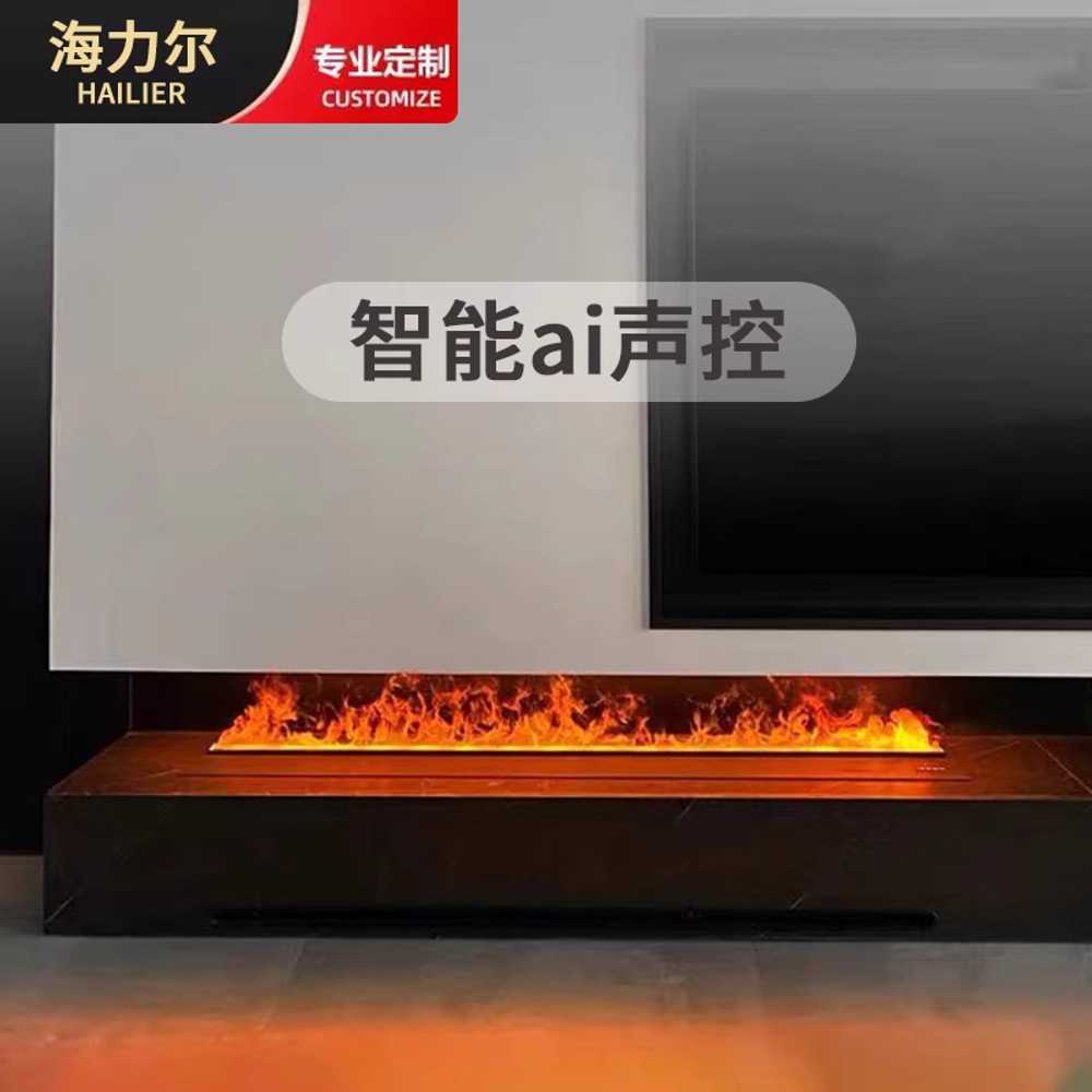 벽난로 장식 가습기 거실 인테리어용 펜션 분무 기계 700mm - 상세 이미지 2