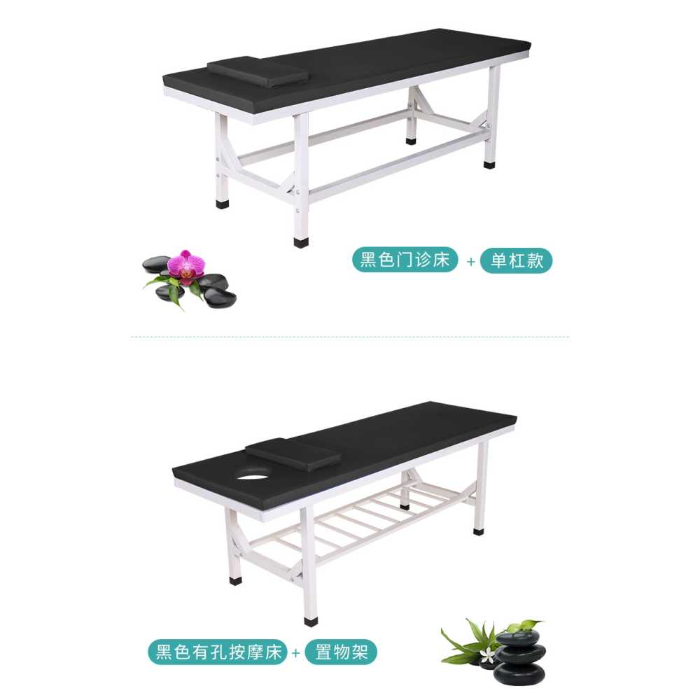 미용베드 마사지 안마 한의원 물리치료 경락 평베드 180x60 - 상세 이미지 3