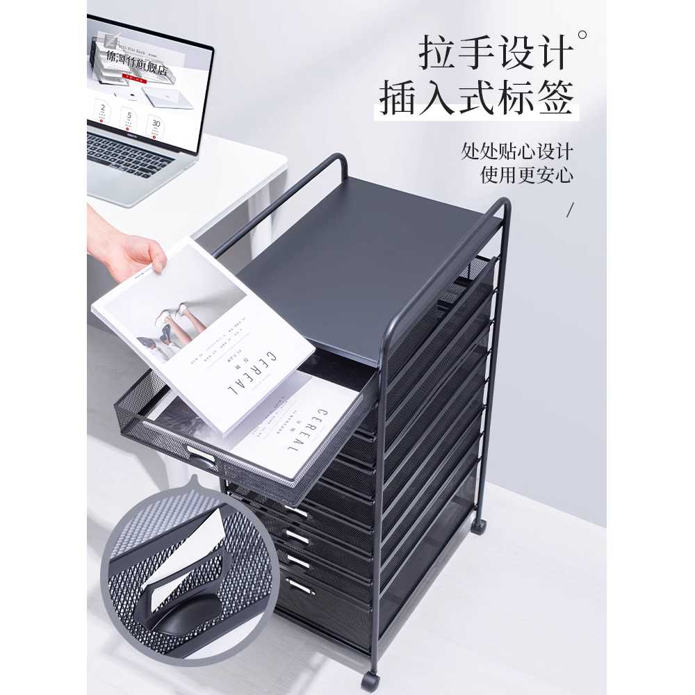 A4 문서함 정리함 사무실 문구류 파일 서류 보관 서랍 6단 이미지 6