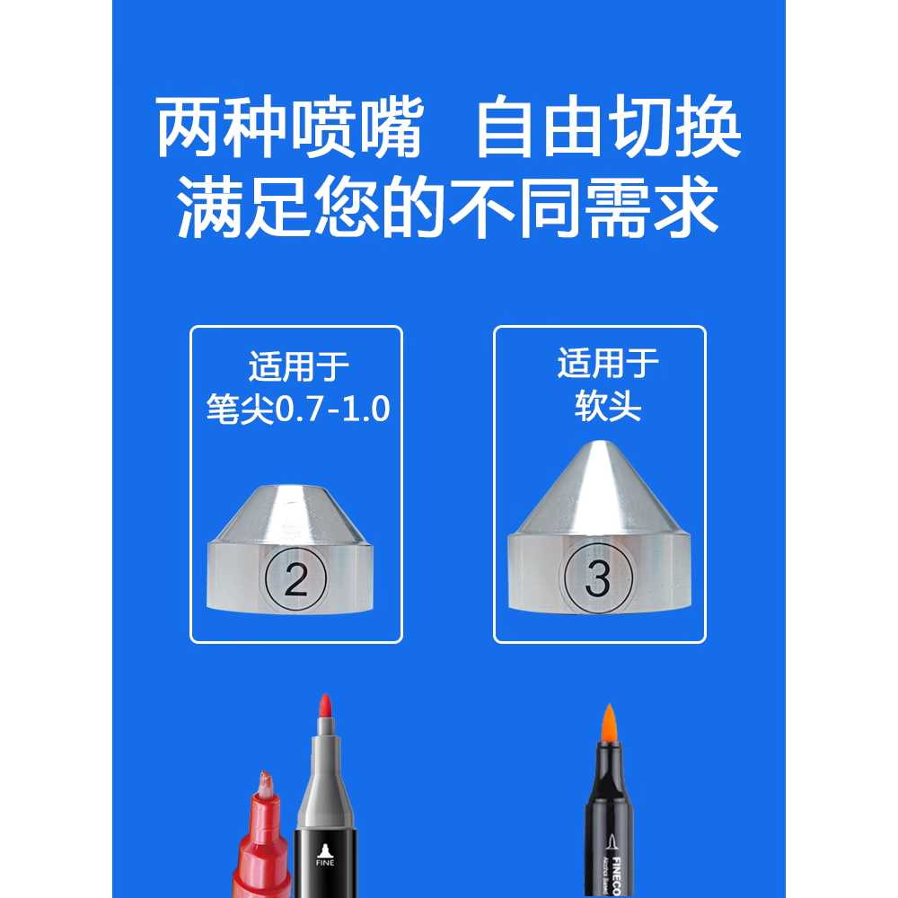 휴대용 에어 브러쉬 피규어 프라모델 도색 스프레이건 - 상세 이미지 3