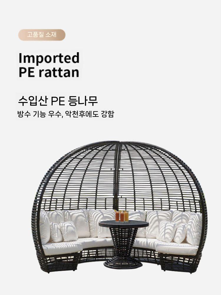 원형 라탄소파 야외소파 라탄쇼파 테라스 가구세트 해변 화이트 이미지 6