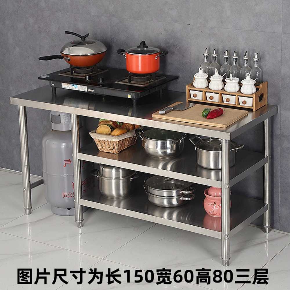 업소용 가스렌지 받침대 주방 식당 용품 하부장 가스대 - 상세 이미지 4