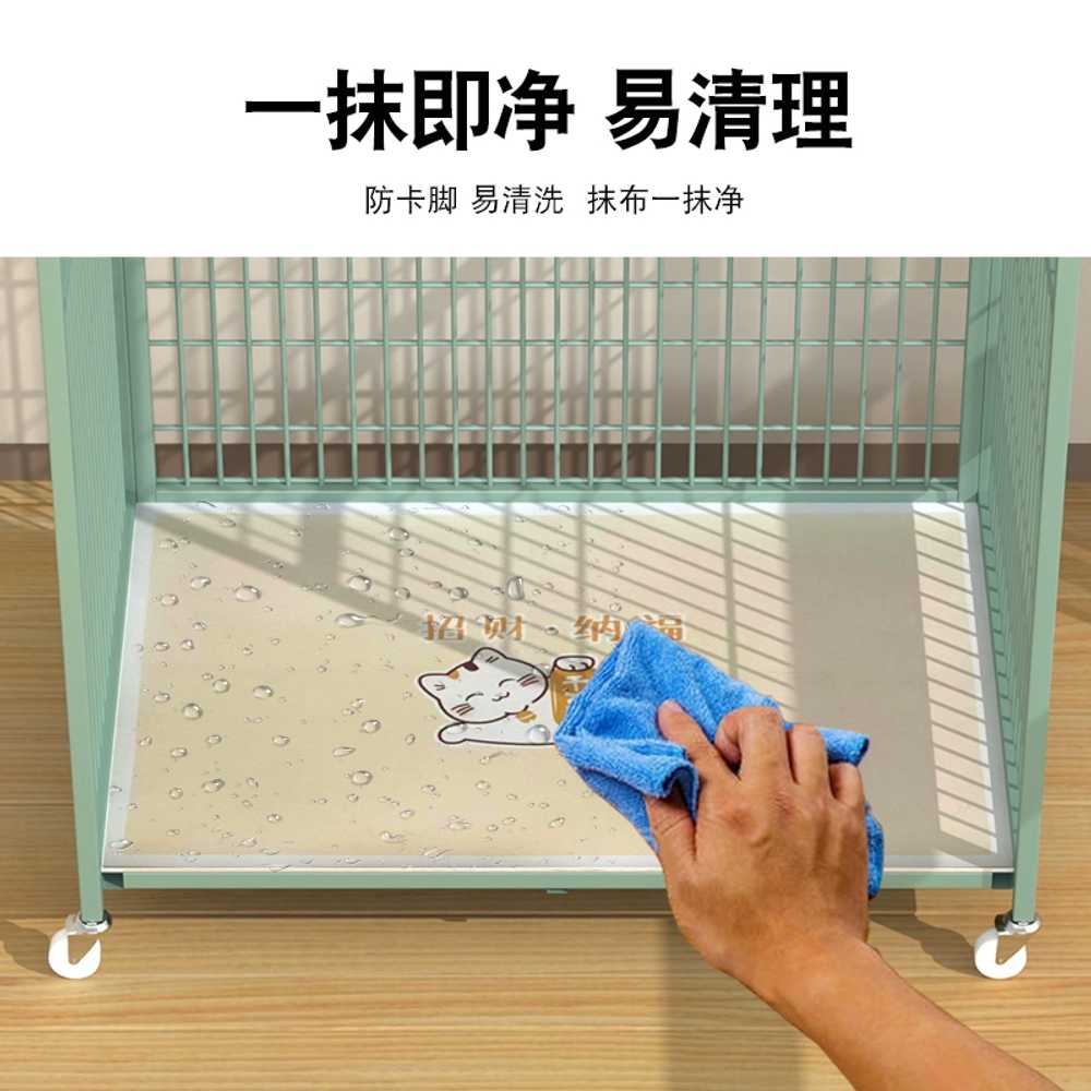 고양이 철재 케이지 보호장 강아지 울타리 철장 펜스 이미지 6