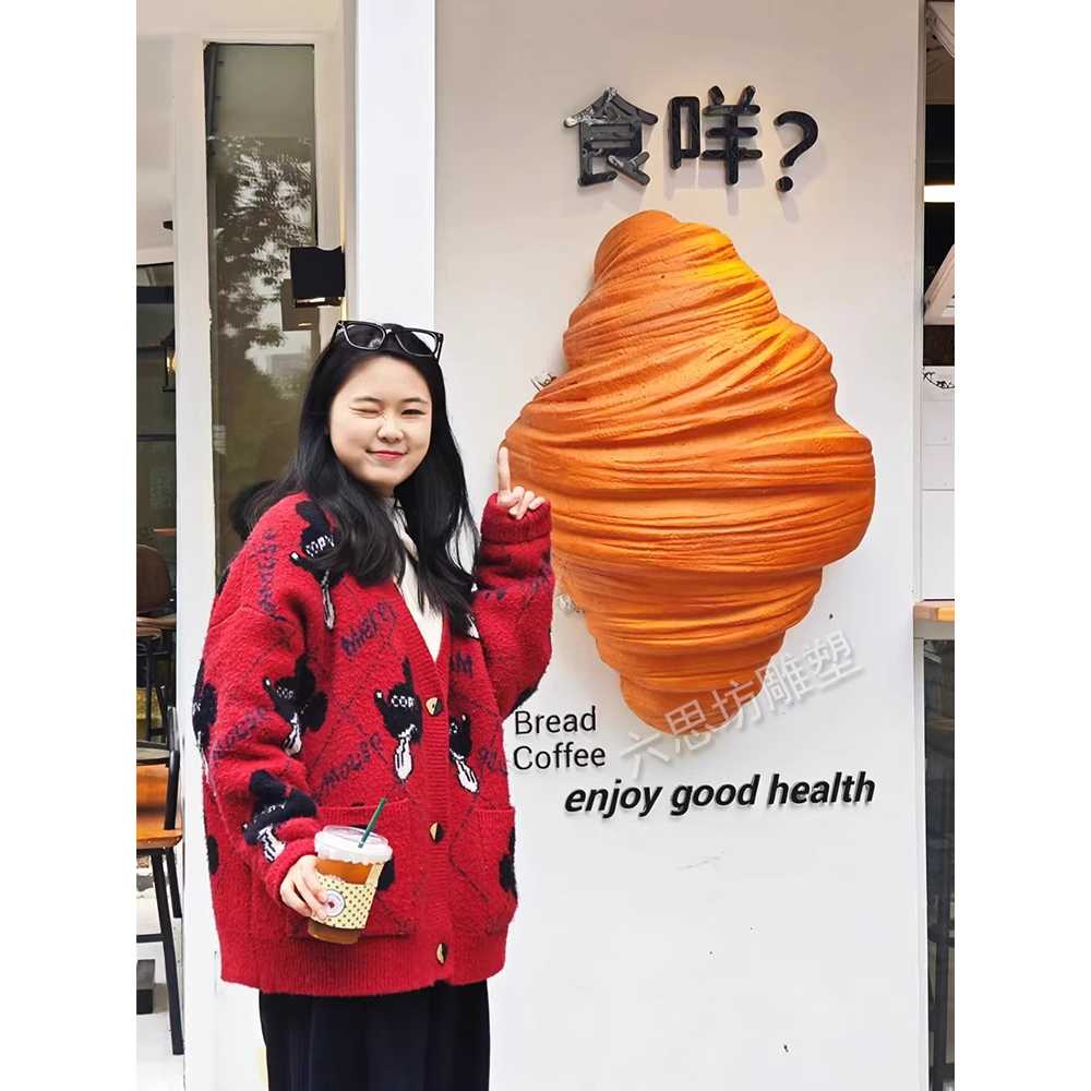대형 빵 간판 크루아상 빵집 베이커리 벽걸이 장식품 100cm - 상세 이미지 5