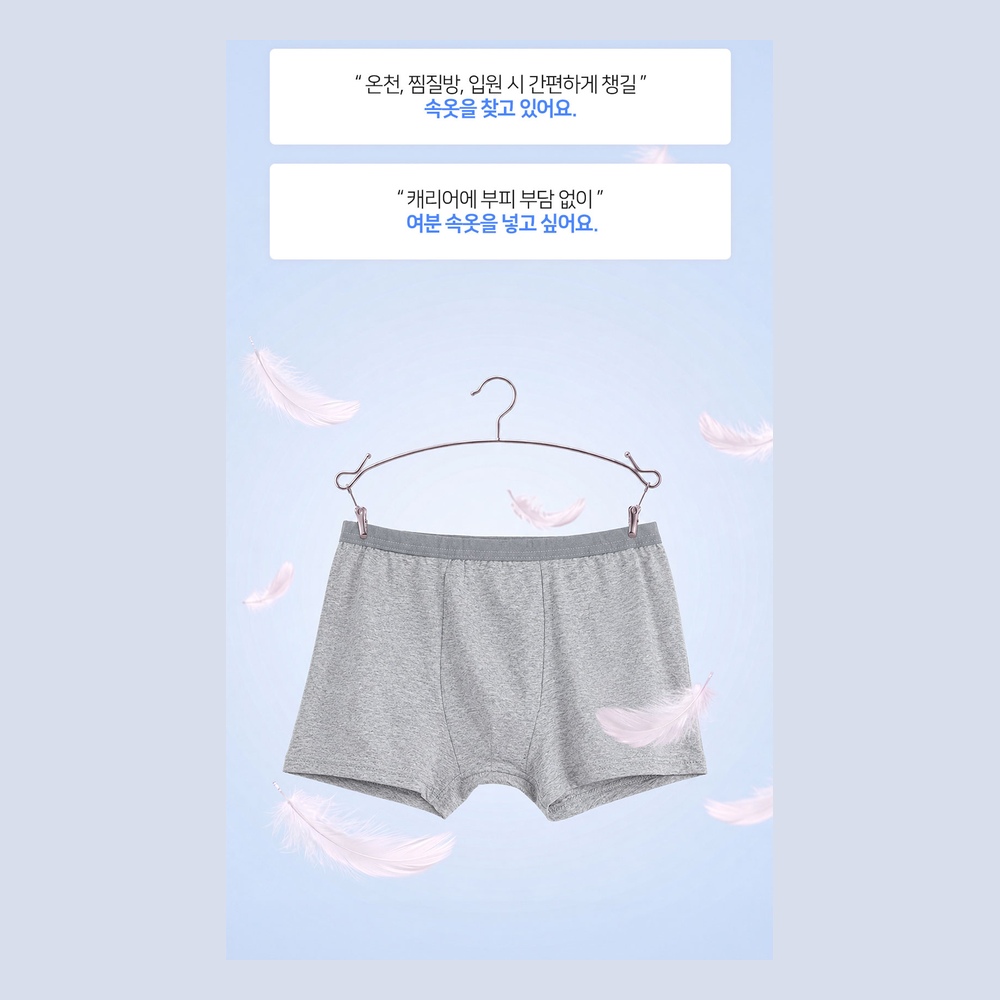 GIK 남성 일회용 팬티 순면 100% 개별포장 여행용 속옷 3개입 2세트, 프리사이즈 상품 이미지
