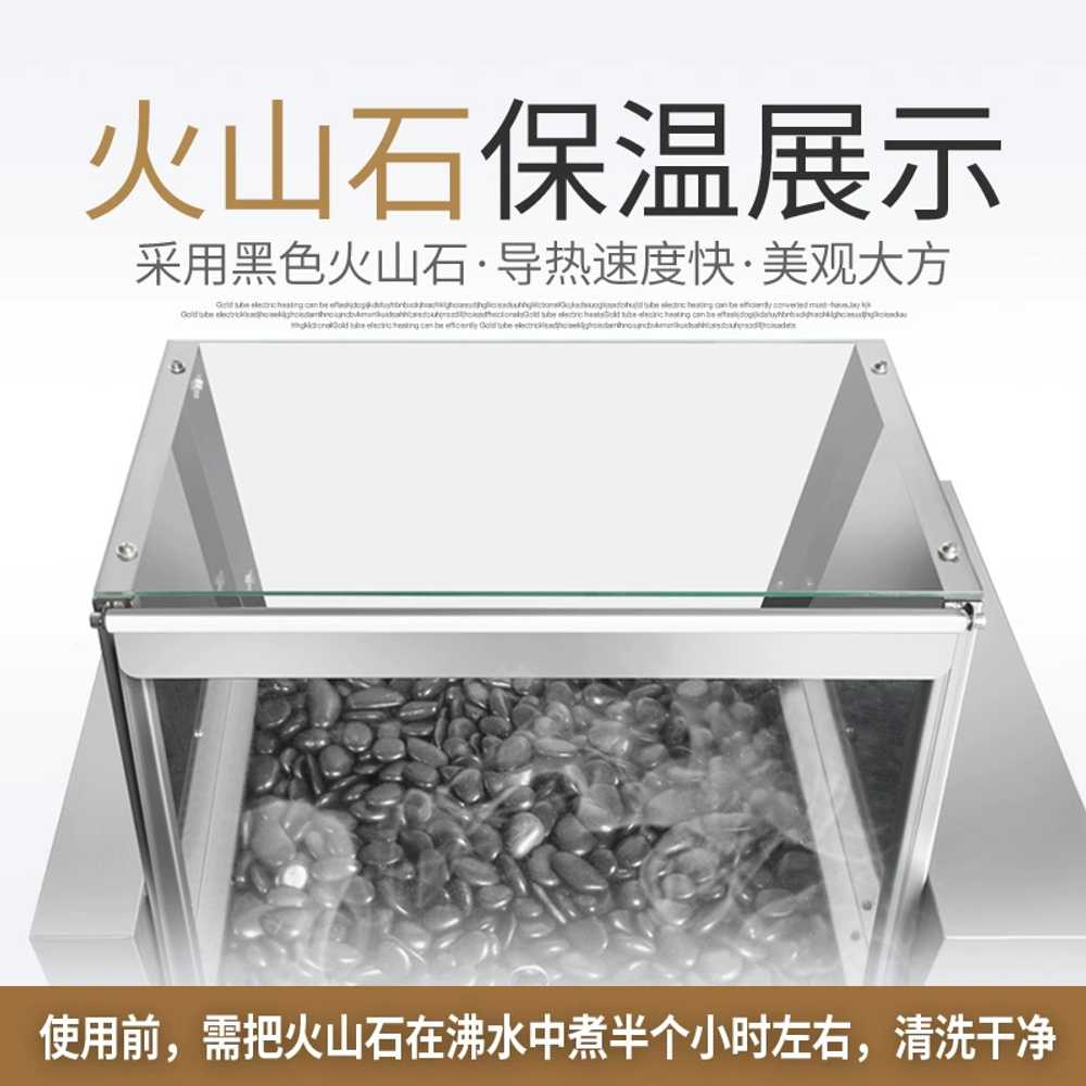 전기 군고구마 오븐 휴게소 맥반석 용품 군밤 편의점 장사 - 상세 이미지 3