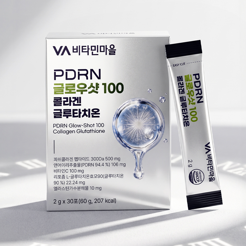 [2개월분] 비타민마을 PDRN 글로우샷 100 콜라겐 리포좀 글루타치온 30포, 2개 - 상세 이미지 5