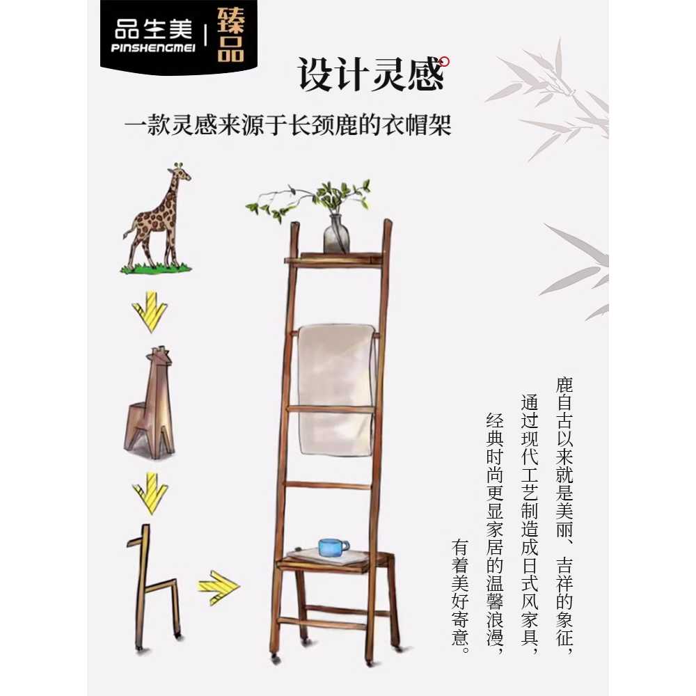 원목 타올 홀더 욕실 침실 벽면 용품 소품 선반 걸이대 - 상세 이미지 4