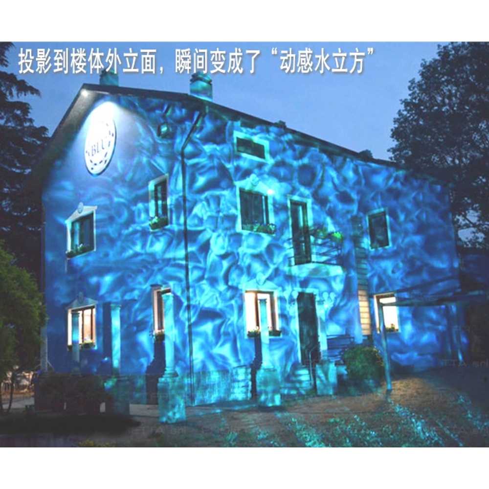 바닥 광고 프로젝터 매장 빔간판 용품 조명 홍보 로고젝터 40W - 상세 이미지 5