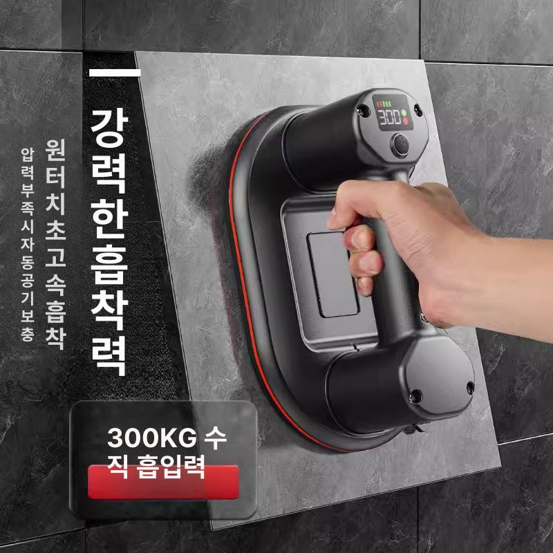 타일 흡착기 전동 무선 충전식 진공 압축 유리 대리석 압착기 공구 배터리 포함 - 상세 이미지 4