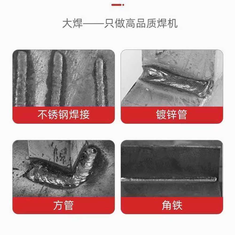 용접기 알류미늄 레이저 아르곤 휴대용 전기 대형 기계 패키지1 - 상세 이미지 5